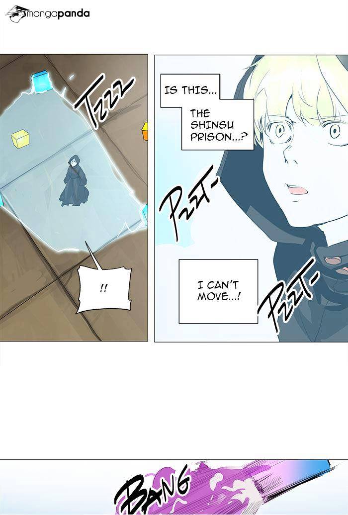 Tower of God, Chapter 228 image 36